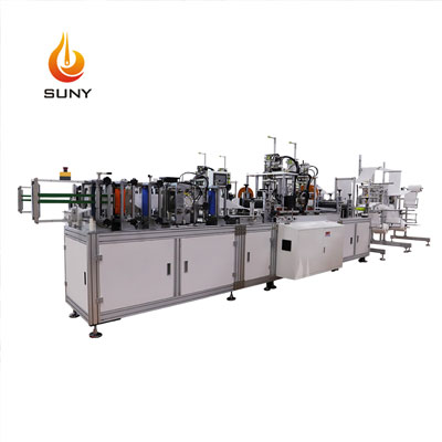 N95 Automatic Cup Mask Forming Making Machine